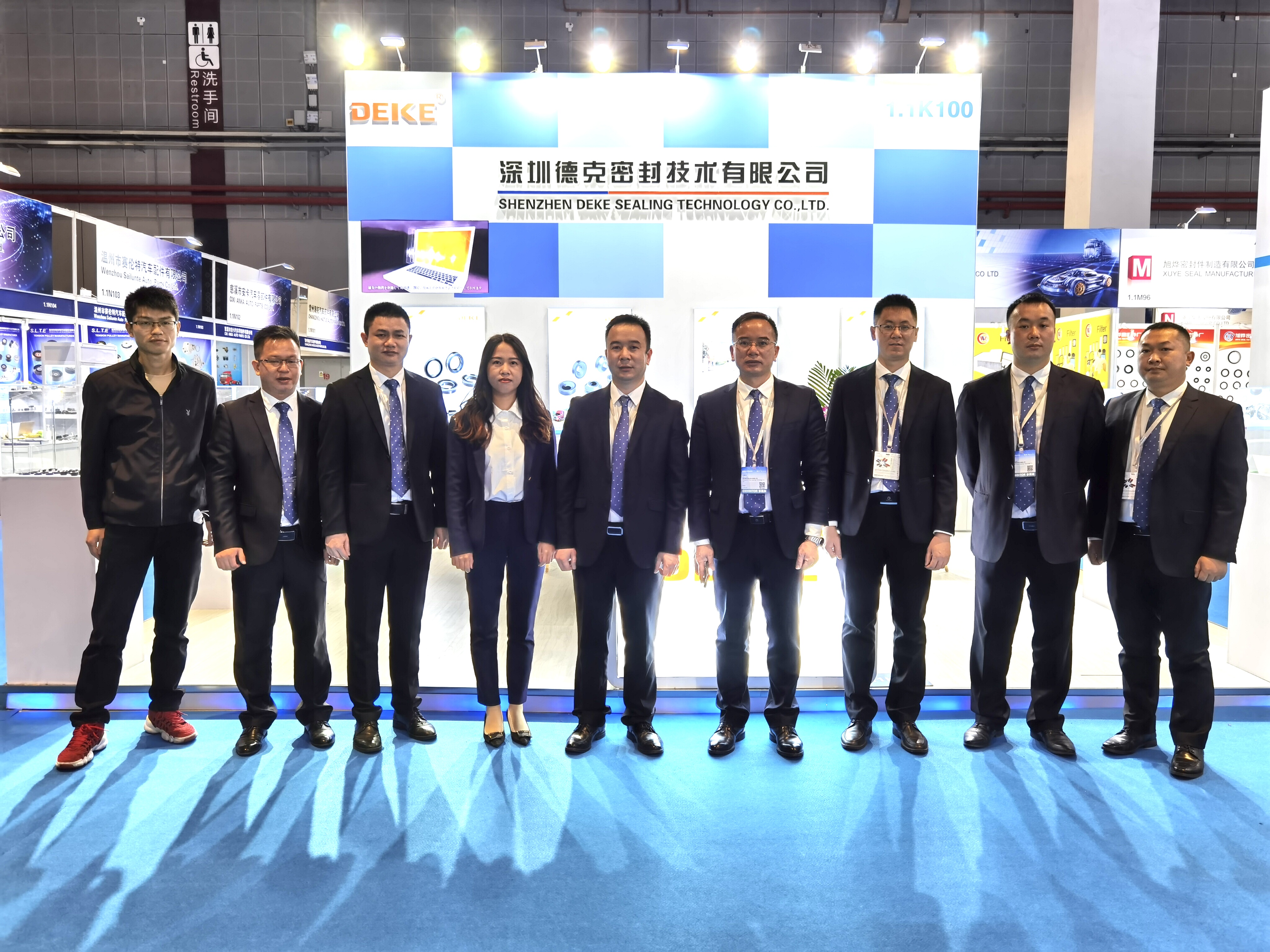 Shanghai PTC Exhibition(图1)